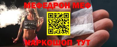кокаин VHQ Нарткала