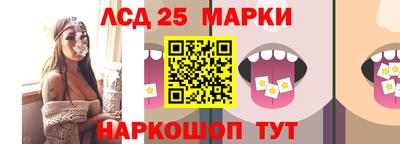 кокаин VHQ Нарткала