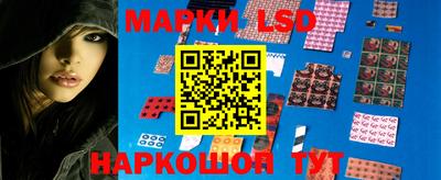 кокаин VHQ Нарткала