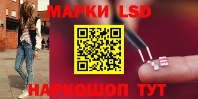 кокаин VHQ Нарткала