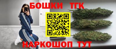 кокаин VHQ Нарткала
