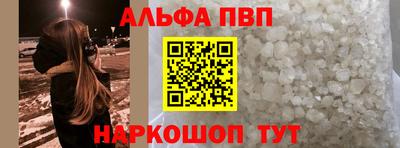 кокаин VHQ Нарткала