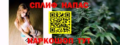 кокаин VHQ Нарткала