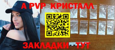 кокаин VHQ Нарткала