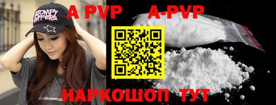 кокаин VHQ Нарткала