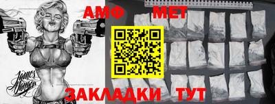 кокаин VHQ Нарткала