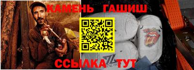 дмт Наро-Фоминск