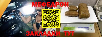 кокаин VHQ Нарткала