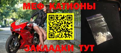 кокаин VHQ Нарткала
