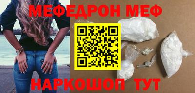 кокаин VHQ Нарткала