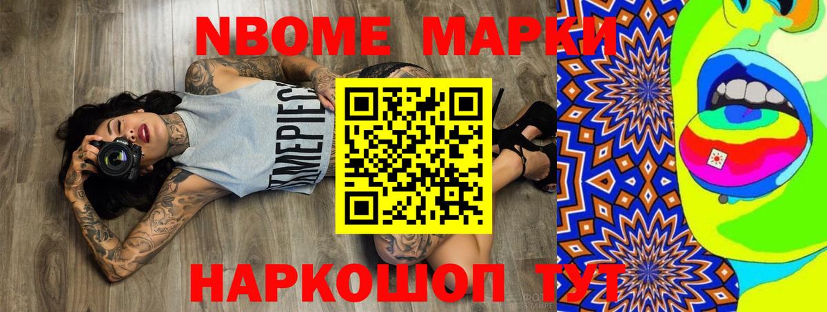 LSD-25 экстази кислота  ЛСД экстази  Алексин  Вход с VPN  LSD-25 экстази ecstasy 